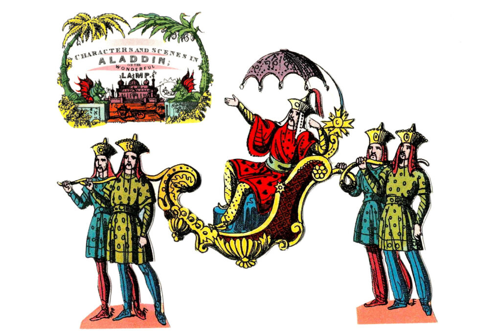 Title element from a toy theatre sheet reading Characters and Scenes in Aladdin or the Wonderful Lamp, and a character drawing of a man being carried by four servants